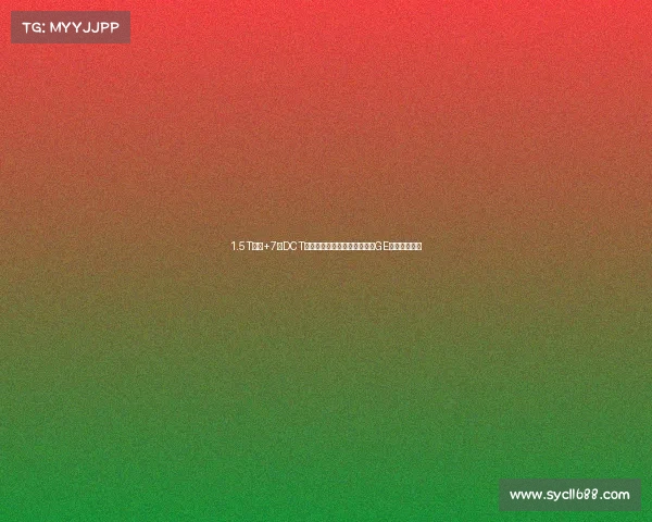 1.5T引擎+7速DCT还不够!再加了个电机的博瑞GE表现怎么样?