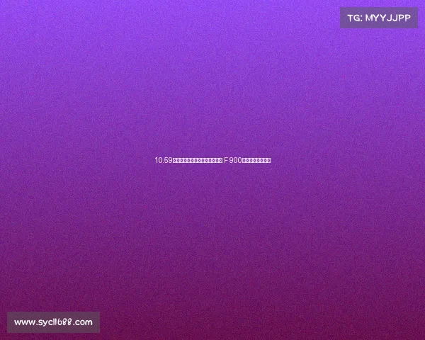 10.59万元起售!街车中的新贵,宝马 F 900系列车型正式上市